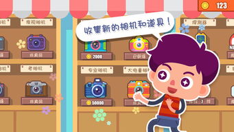 拍拍气游戏,一场充满欢乐与智慧的互动游戏体验