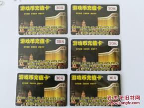 史努比的小镇故事无限金币游戏 