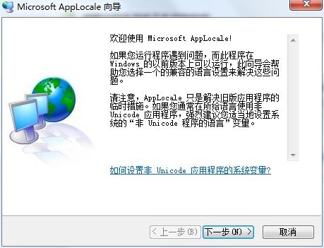 日语能力考词汇必备 