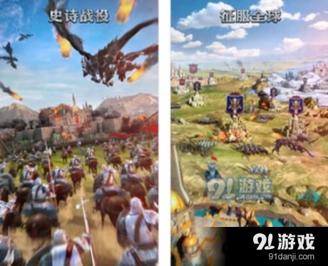 猎人俱乐部大亨中文版免广告下载v1.2.12 