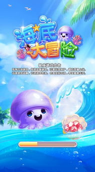 爱游戏宝盒下载,畅享游戏乐趣