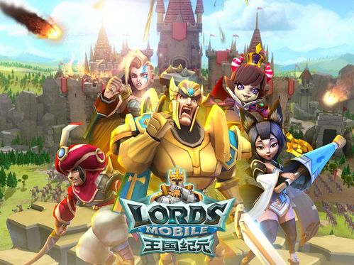 世界启元游戏官网版 