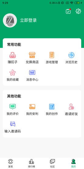 纽扣助手游戏,解锁奇幻冒险之旅