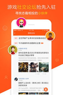 新浪游戏礼包,惊喜福利等你来拿！