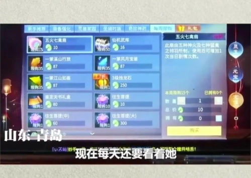 泡泡大作战游戏手机游戏 
