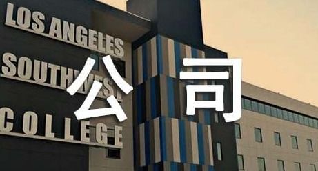 噩梦办公室游戏官方版最新版2024下载 