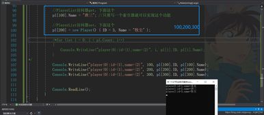 游戏开发物语中文版 