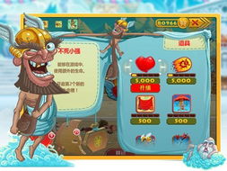 手机无限金币游戏大全,手机无限金币游戏大盘点