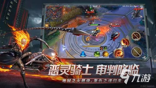 浅浅女王梦游戏在线玩 