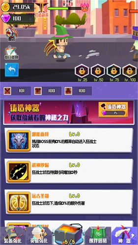 ZombieTactics游戏2024免费版下载 