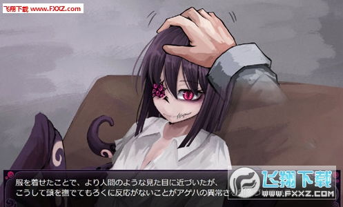 天堂奇缘游戏官网版 