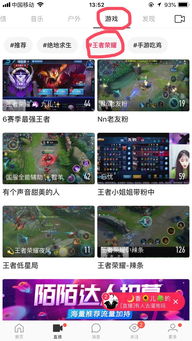 大字体设置 