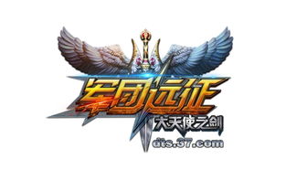 3733游戏盒官网版 