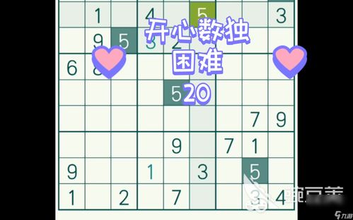 数字游戏规律,探寻数字奥秘的神奇之旅
