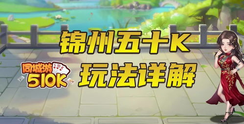 随州同城 