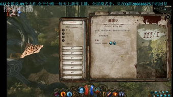 如意取名字 