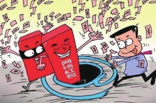 开心斗图之表情包接龙 