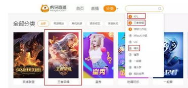 233小游戏赚钱app 