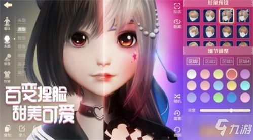 清风dj音乐网(vvvdj清风) 