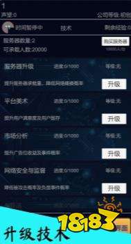 游戏平台吧,游戏平台吧带你领略无限乐趣
