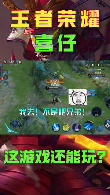 都是玩的游戏,探寻不同游戏玩家的共同乐趣