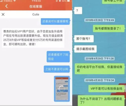 游戏刷单,揭秘虚拟世界的经济秘密