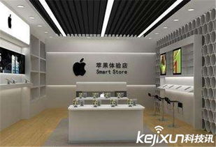 苹果店里游戏,探索科技与娱乐的完美融合
