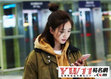 5个字的游戏名字搞笑,五字游戏名背后的欢乐之旅