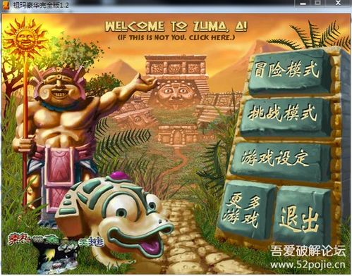 6677小游戏,解锁无尽乐趣