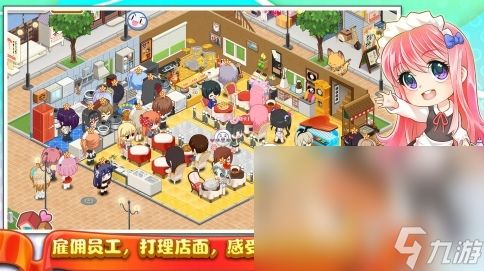 黑色星期五之夜兔兔女仆模组 