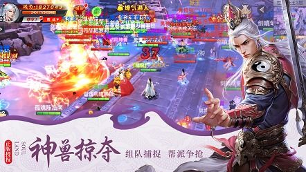 忍者龟归来游戏正版手机版 