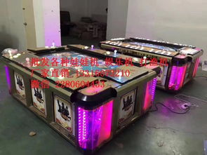 打地鼠游戏机 