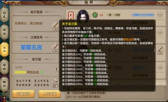泰坦尼克号大亨手游中文版下载地址apk 