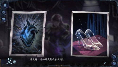 什么墨游戏,指尖上的传奇冒险