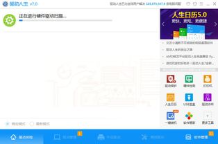 游戏必要组件,揭秘游戏必要组件的奥秘