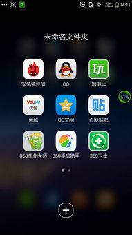 手机单击游戏,探索手机单击游戏的无限魅力