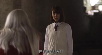 真实魔鬼游戏结局,人性试炼的终极结局