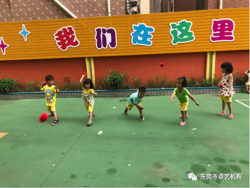 天启行动游戏下载安卓版 