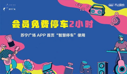 拳皇97风云再起 