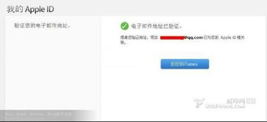 贺井号的奇妙冒险游戏手机版下载 