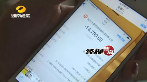 盛大游戏充值中心,畅享游戏乐趣