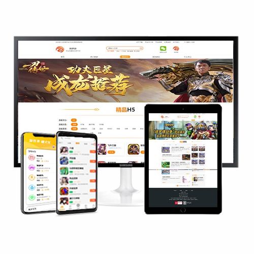 游戏代理运营,盈利模式与市场策略全解析