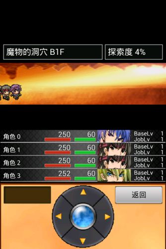 安卓无限游戏,安卓无限游戏深度解析