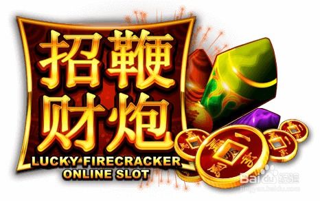 穿越之姻缘劫在线游戏 