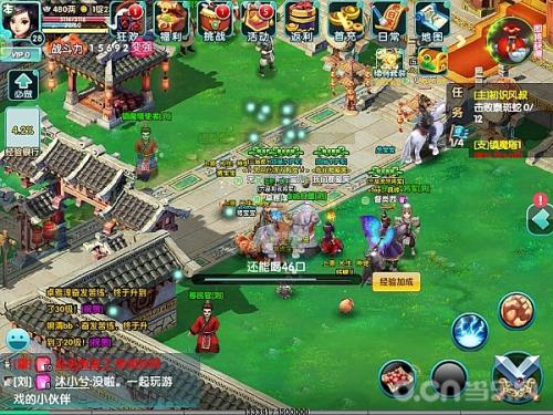 喝酒游戏789,欢乐畅饮的趣味挑战