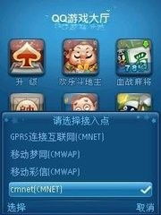 地狱有什么不好游戏官网版 