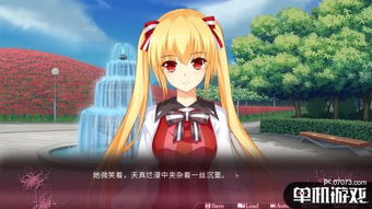 城堡渴望游戏 