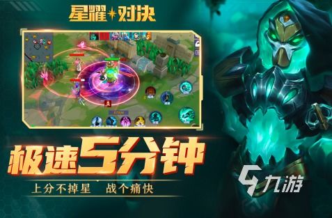 小小的冒险 