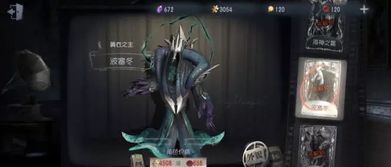 泡泡大作战游戏手机游戏 