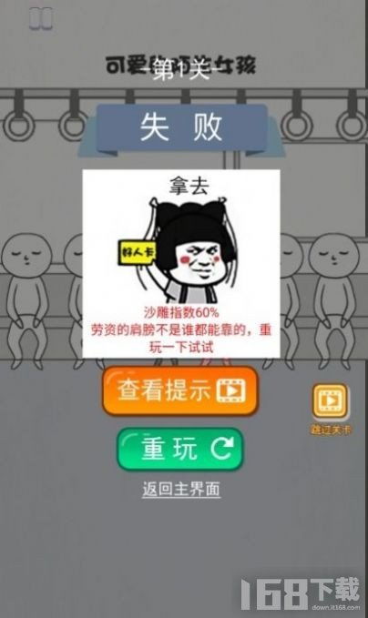 搞笑整蛊游戏,笑料百出！揭秘搞笑整蛊游戏的欢乐瞬间
